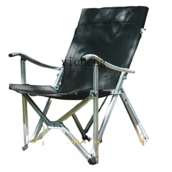 Складной стул из алюминиевой трубки ZC Camping Со спинкой для кемпинга Эскиз Рыболовного Стула Складной Стул Xiaochuan