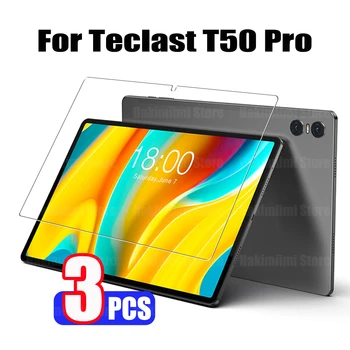 Защитная пленка для экрана Teclast T50 Pro (11 дюймов) 2023 Твердостью 9H Прозрачная Пленка из закаленного стекла с защитой от царапин для Teclast T50 Pro 11 