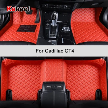 Изготовленные На Заказ Автомобильные Коврики KAHOOL Для Ковра Для Ног Cadillac CT4 Auto Accessories