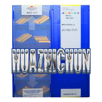 HUAZHICHUN YBC151 KNUX160405L12 Токарные резцы с твердосплавными пластинами с ЧПУ